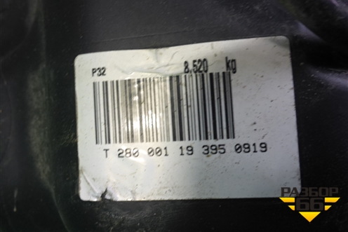 Бак топливный (172054CM0A) для Nissan Qashqai (J11E) с 2013г