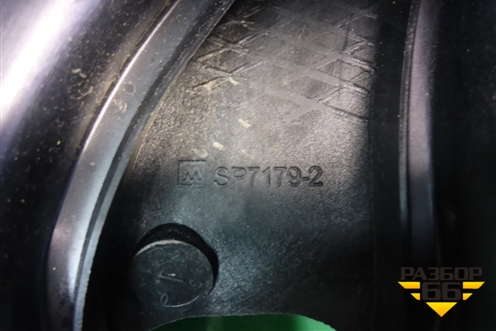 Коллектор впускной (2.0л MR20) для Nissan Qashqai (J11E) с 2013г