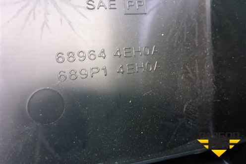 Крышка блока предохранителей (689644EH0A) для Nissan Qashqai (J11E) с 2013г
