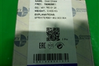 Ролик двери сдвижной нижний (новый) (9017600128) для Mercedes Benz Sprinter W901-905 с 1995-2006г