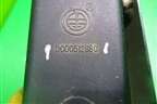 Блок управления центральным замком (DC00512880) для Lifan Breez с 2007г