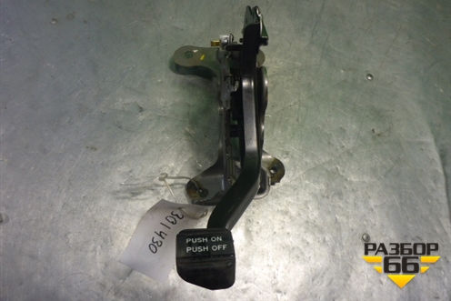 Педаль стояночного тормоза для Nissan Teana (L33) с 2013г (Теана)