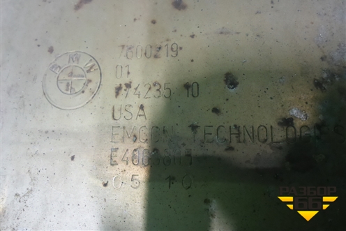 Глушитель (3.0л N55B30A) для BMW X5 E70 с 2007-2013г (Х5 Е70)