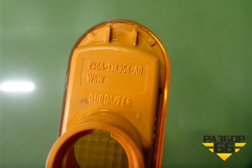 Повторитель на крыло (2S6A13K354AD) для Ford Fusion с 2002г (Фьюжн)