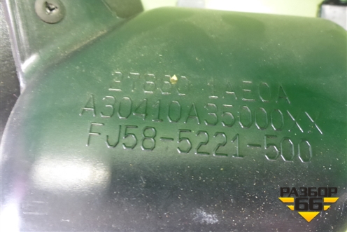 Воздуховод отопителя (центральный под торедо правый руль) (278601AE0A) для Nissan Murano (Z51) с 2007-2015г (Мурано)