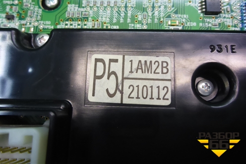 Модуль управления климатической установкой (правый руль) для Nissan Murano (Z51) с 2007-2015г (Мурано)