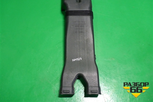 Воздуховод отопителя (в консоль) (279311AA0A) для Nissan Murano (Z51) с 2007-2015г (Мурано)