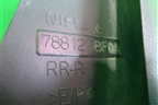 Брызговик задний правый (788125BF0A) для Nissan Murano (Z52) с 2016г