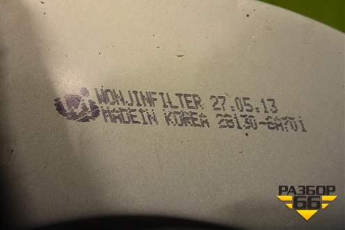 Фильтр воздушный (281306A701) для Hyundai  HD-120 с 2011г