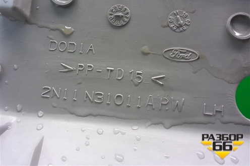 Обшивка стойки задняя верхняя левая (2N11N31011APW) для Ford Fusion с 2002г (Фьюжн)