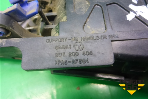 Ручка внутренняя двери задней правой (SWT200404) для Chevrolet Aveo (T250) с 2005-2011