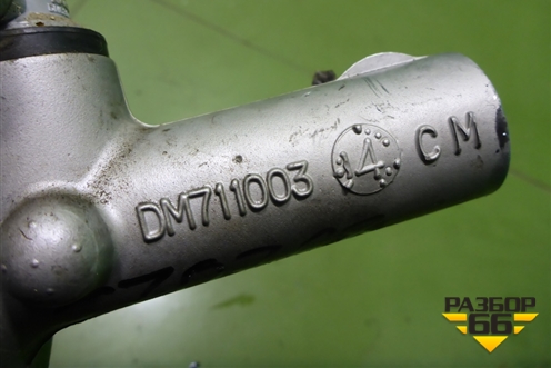 Цилиндр сцепления главный  (DM711003) для Hyundai  HD 35-78 с 2003г