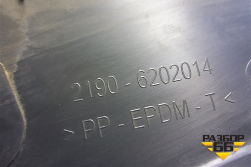 Обшивка двери задней правой под механику (21906202014) для VAZ Granta/Гранта