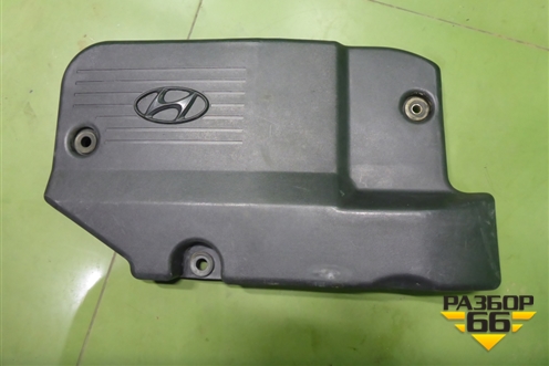 Накладка декоративная на двигатель (2921041700) для Hyundai  HD 35-78 с 2003г