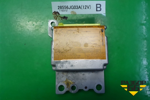 Блок управления AIR BAG (28556JG03A) для Nissan X-Trail (Т31) с 2007-2014г