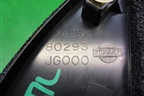Накладка двери передней левой уголок (80293JG000) для Nissan X-Trail (Т31) с 2007-2014г