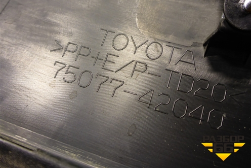 Накладка двери задней правой (7507742040) для Toyota Rav-4 с 2018г (Рав 4)