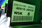 Колонка рулевая под электроусилитель (28500JG00B) для Nissan X-Trail (Т31) с 2007-2014г