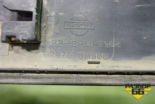 Накладка двери задней правой (828708H300) для Nissan X-Trail (Т30) с 2000-2007г (Хтраил)