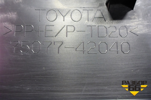 Накладка двери задней правой (7507742040) для Toyota Rav-4 с 2018г (Рав 4)