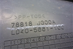 Пыльник заднего бампера правый (78818JG00A) для Nissan X-Trail (Т31) с 2007-2014г (Хтраил)
