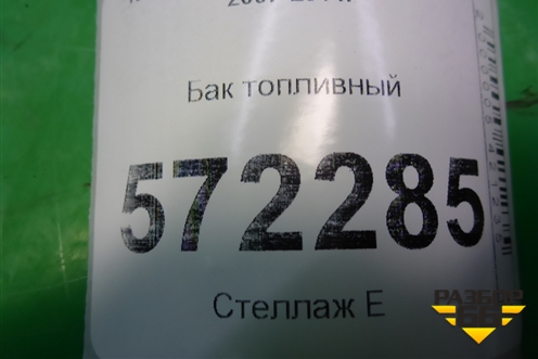 Бак топливный (17205JG00A) для Nissan X-Trail (Т31) с 2007-2014г