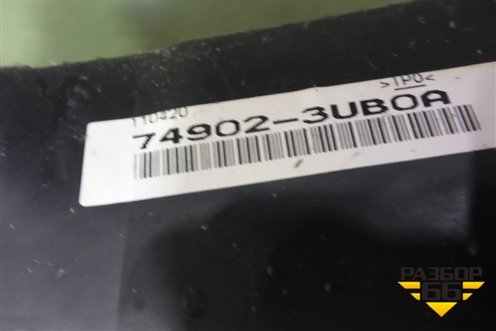 Покрытие напольное (правый руль) (749023UB0A) для Nissan X-Trail (Т31) с 2007-2014г