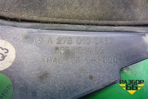 Накладка декоративная на двигатель (левая 4.7л M278) (A2780100467) для Mercedes Benz S-Klass W221 с 2005-2013г (С)