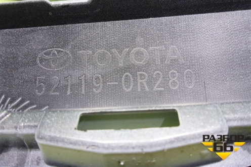 Бампер передний (под омыватели) (521190R280) для Toyota Rav-4 с 2018г (Рав 4)