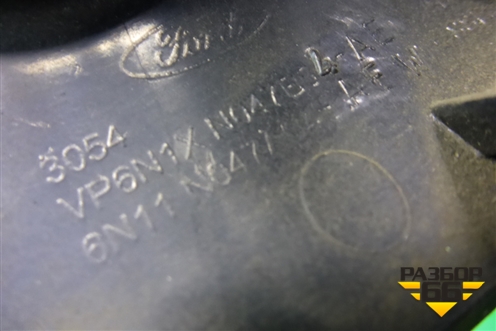 Рамка магнитолы (6N11N047A04AFW) для Ford Fusion с 2002г (Фьюжн)