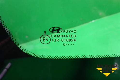 Стекло лобовое (с обогревом) (86110M0400) для Hyundai Creta с 2016-2021г (Крета)