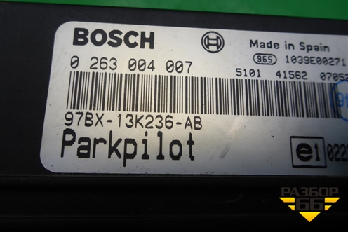 Блок управления парктроником (97BX13K236AB) для Ford Fusion с 2002г (Фьюжн)