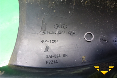 Накладка двери передней правой уголок (2N11N23408CFW) для Ford Fusion с 2002г (Фьюжн)