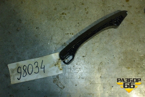 Успокоитель цепи (3ZR20л) для Toyota Rav-4 с 2006-2013г (Рав 4)
