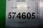 Кулиса КПП АКПП для Nissan Bluebird Sylphy с 2000-2005г