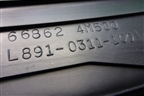 Решетка стеклоочистителей (668624M500) для Nissan Bluebird Sylphy с 2000-2005г (Блюбирд Силфи)