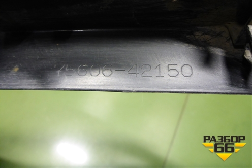 Накладка заднего крыла левого (7560642150) для Toyota Rav-4 с 2018г (Рав 4)