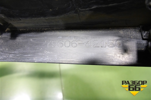 Накладка заднего крыла левого (7560642150) для Toyota Rav-4 с 2018г (Рав 4)