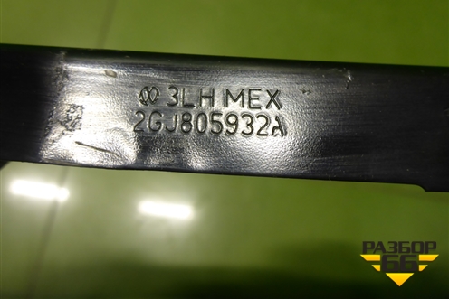 Кронштейн фары правой (2GJ805932A) для Volkswagen Taos с 2020г