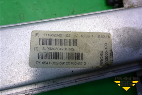 Стеклоподъёмник механический задний левый (1118620401104) для VAZ Granta/Гранта