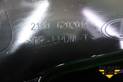 Обшивка двери задней правой под механику (21906202014) для VAZ Granta/Гранта