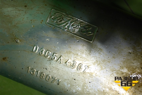 Глушитель (1.4л FXJA) (03С5A4307) для Ford Fusion с 2002г (Фьюжн)