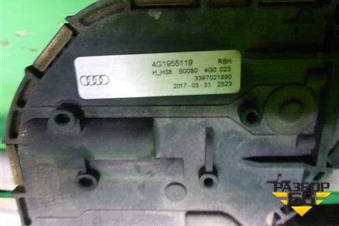 Трапеция стеклоочистителей (4G1955023C) для Audi A6 (C7) с 2011-2018г (А6)