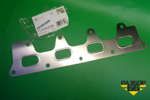 Прокладка выпускного коллектора(1.8-2.0л) (713191200) для Renault Laguna-2 с 2001-2008г