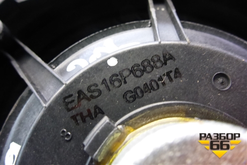 Динамик (EAS16P688A) для Honda Civic 4D с 2006-2012г