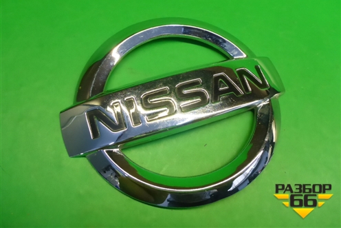 Эмблема на крышку багажника (84890AU300) для Nissan Primera (P12E) с 2001-2008г (Примера)