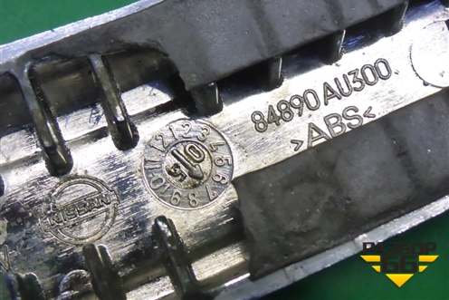 Эмблема на крышку багажника (84890AU300) для Nissan Primera (P12E) с 2001-2008г (Примера)