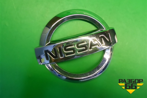 Эмблема на крышку багажника (84890AU300) для Nissan Primera (P12E) с 2001-2008г (Примера)