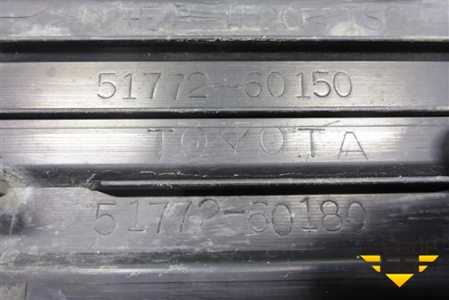 Накладка подножки левой (5177260150) для Toyota Land Cruiser Prado(150) с 2009г (Ленд Крузер Прадо)