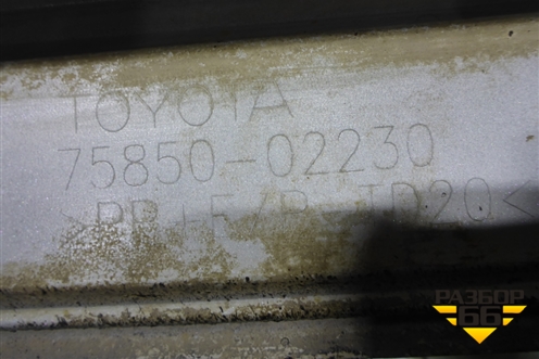 Накладка на порог наружная правая (7585002230) для Toyota Corolla (E21) с 2018г (Королла 210)